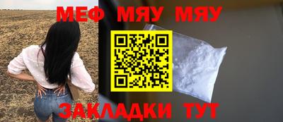 гидра Малгобек