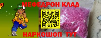 экстази Малоярославец