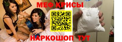 экстази Малоярославец