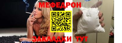 экстази Малоярославец