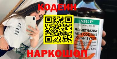 гидра Малгобек