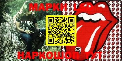 экстази Малоярославец