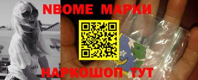 гидра Малгобек