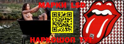 ALPHA-PVP Мариинск