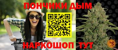 экстази Малоярославец