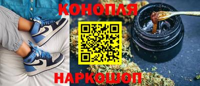 ALPHA-PVP Мариинск