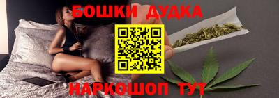 ALPHA-PVP Мариинск