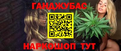 экстази Малоярославец