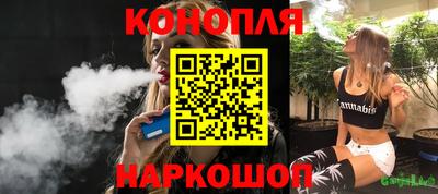 ALPHA-PVP Мариинск