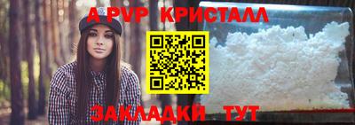 экстази Малоярославец