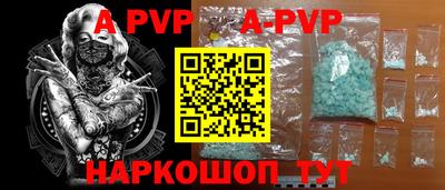 экстази Малоярославец