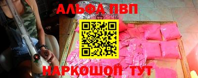 экстази Малоярославец