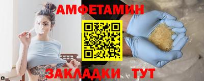 экстази Малоярославец