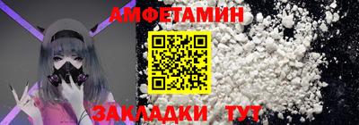 экстази Малоярославец
