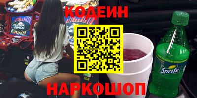гидра Малгобек