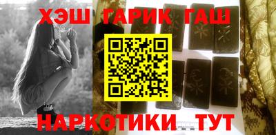 ALPHA-PVP Мариинск