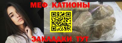 экстази Малоярославец