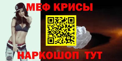 экстази Малоярославец