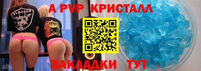 экстази Малоярославец