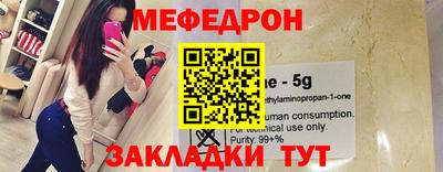экстази Малоярославец