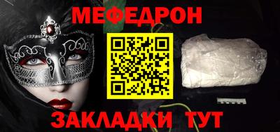 экстази Малоярославец